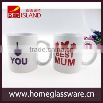 white ceramic coffee mug for wedding from china supplier