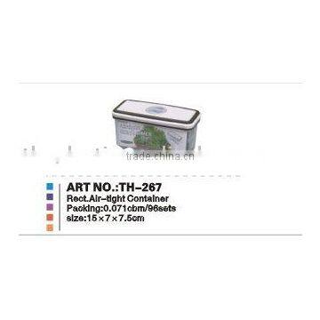 promotion plastic airtight container(th267)