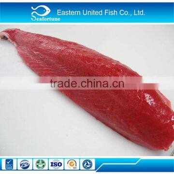 2016 Newly Wholesale Fresh Tuna Loin