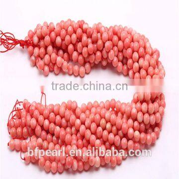 Pink Coral Decoration Beads Loose Strings for Sale