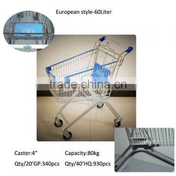 Europe type supermarket trolley(60 liter - european style)