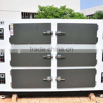 China factory direct sale Intelligent drying oven for laboratory