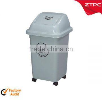 50L dustbin