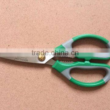 Berrylion 8.5'' Stainless Steel Soft Grip Handle Kitchen Scissor With High Quality photo-6