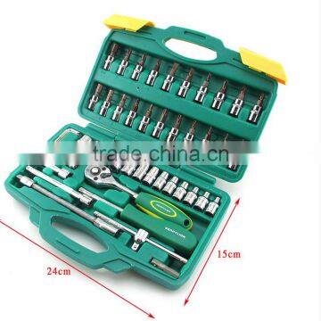 Berrylion Socket Set CR-V Material 46pcs Socket Set Heavy Duty Tool kit