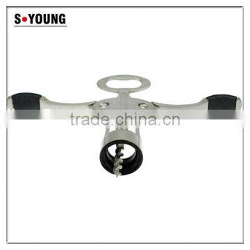 44043 Wing Corkscrew Wine Opener - Premium All-in-one Wine and Beer Bottle Opener by Mauve photo-2