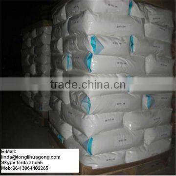 India Super High Viscosity Fast Dissolve Polyacrylamide Apam for Joss Powder photo-5