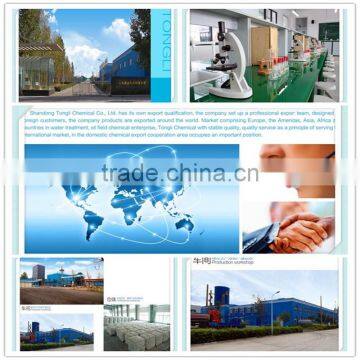 Buy Concrete Water Reducer With High Quality and Best Price photo-6
