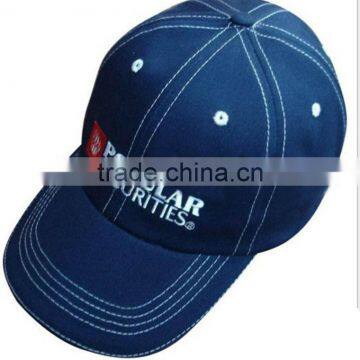 Custom Embroidery Baseball Cap/Promotional Baseball Cap with logo