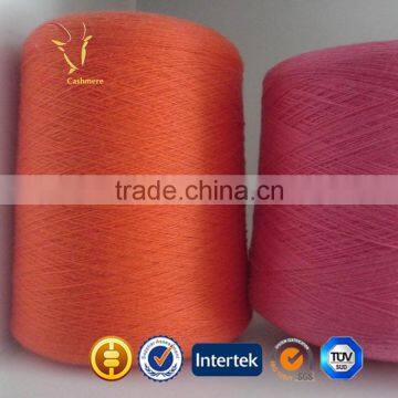 Baby Knitting Wool Bulky Marble Chunky Yarn photo-3