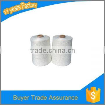 75d/2 polyester dty twisted thread
