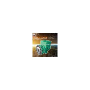 KFG series three-phase,alternator,brushless alternator,AC alternator