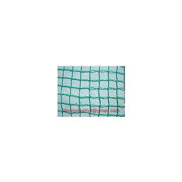 Garden Netting Shade net Windbreak Netting