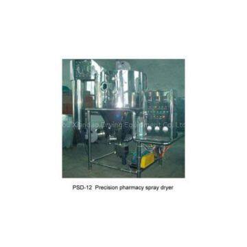 Xiandao PSD-12 Precision pharmacy spray dryer - China spray drying manufacturer