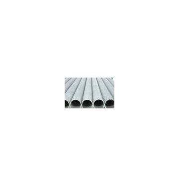 Seamless Stainless Steel Pipes