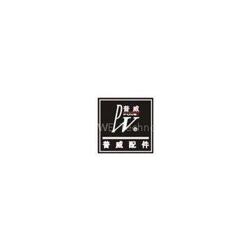 Hangzhou PUWEI Technology Co., Ltd.