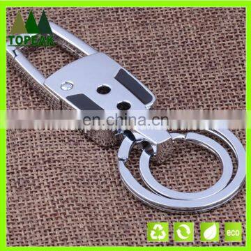 Metal man waist button widgets Creative advertising key chain custom-made LOGO key chain