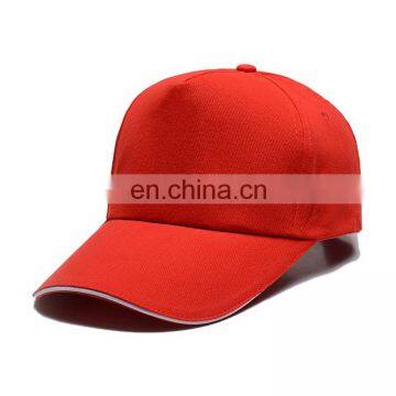 High Quality Wholesale Promotional Custom Plain Cotton Baseball Cap