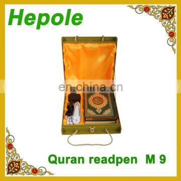 Quran Readpen Quran Read Pen M9 M10 photo-3