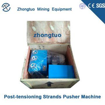 Wholesale Anchor Cable Pushing Machine photo-3