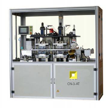 automatic hot stamping machine