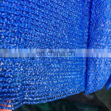 40% Black 6.5'x10' Sun Mesh Shade Sunblock Shade UV Resistant Net For Garden Flower Plant