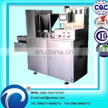 cube sugar product line /Conical sugar Machine