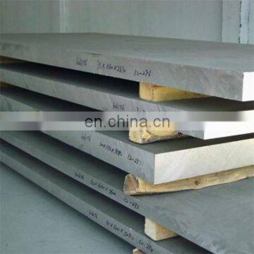 SUS 304  hot rolled stainless steel sheet