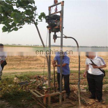 Portable shallow water well drilling rig machine for sale