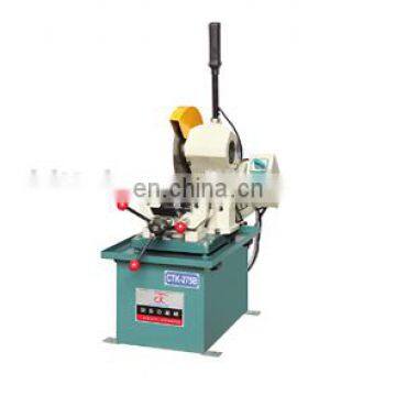 Pipe Iron Cutter Machine Manufacturer