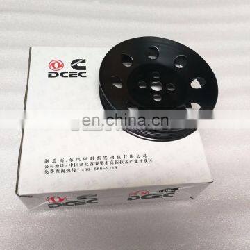 4B 4BT 4BTA 4BTAA 4B3.9 4BT3.9 4BTA3.9 Crankshaft Pulley 3914494 3901358 3903858