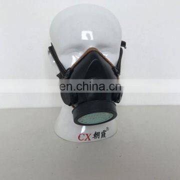 Cheap Price Dust Nose Face Mask With Exhalation Valve for Industrial Use photo-1
