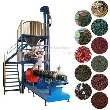 fish food production line