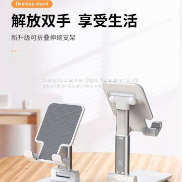 Adjustable Angles Phone Holder Stand Universal Tablet Phone Holder Desk