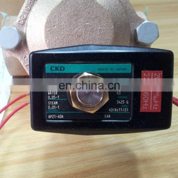 CKD brass water Solenoid Valve AP21-40A-C4A-AC200V