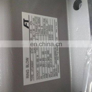 Fuji Diving Motor VFC408AF photo-5