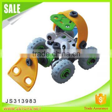 Cute educational alloy&rubber building blocks for sales