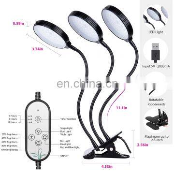 45W LED Plant Grow Light Three Head Flexible Gooseneck Grow Light photo-3