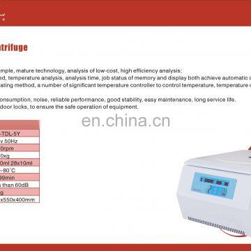 DW-TDL-5Y Benchtop Crude Oil Centrifuge