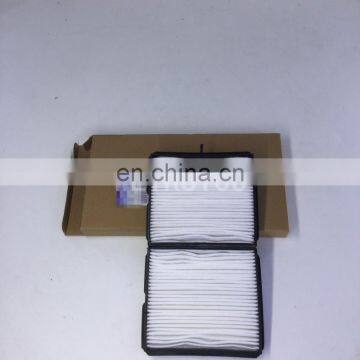 Air Conditioner Filter for Excavator 20y-979-6261 photo-6