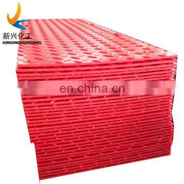 latest type temporary grass protection mats, temporary pedestrian access anti-slip grounding earthing mat