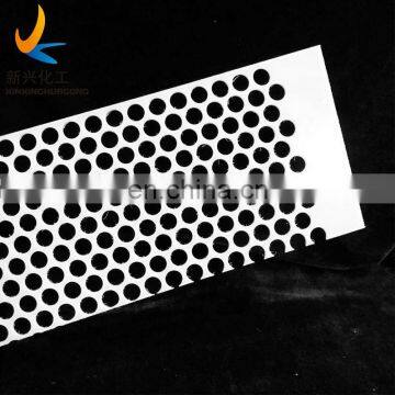 Perforated HDPE dehydration plate /sheet /panel