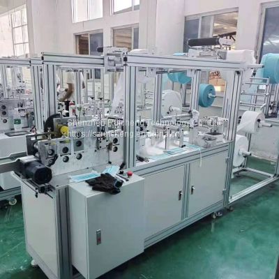 Flat High-speed Filming Machine Flat Outer Ear Mask Machine High Speed Automatic 