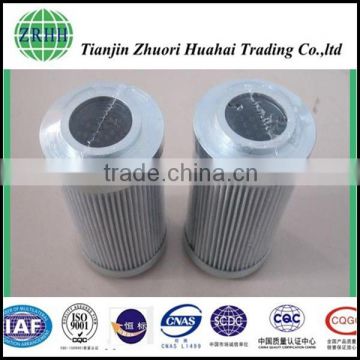 made in China high filtration precious replace ARGO S2121705 filter used for hydraulic and fuel systerm