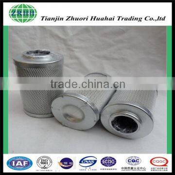 [Hot Selling!!!] MF4001P25NB Best Price and Quality Products Replace MP Filter photo-3