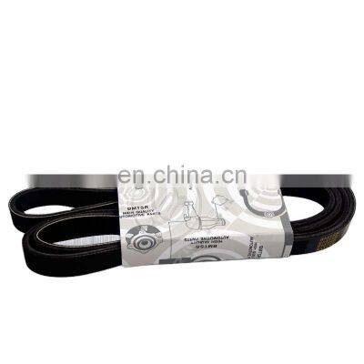 Ремень для автомобиля BMTSR для моделей W204, W212, 6PK2398