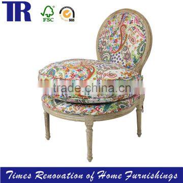 French Louis XVI Reproduction,wooden round back armless Upholstery Chair, Multicolored Upholstery Chair