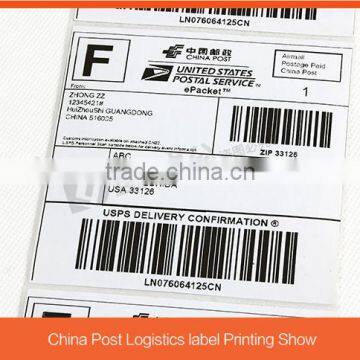 Premium blank logistics A4 adhesive labels sheet manufacturer for Fedex, DHL,eBay                        
                                                Quality Choice