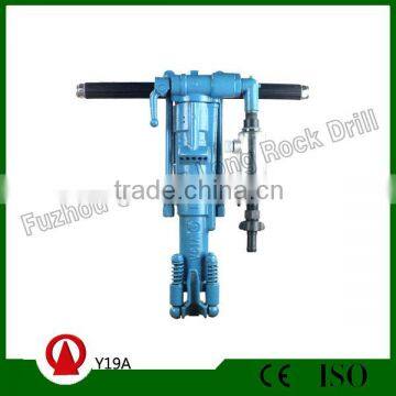 Fuzhou manufacturer best quality Y19A Hydraulic Rock Drill for sale