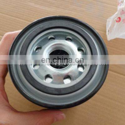 Genuine Fuel Filter of Shenjia for XGMA/D638-002-40/FS1280/D638-002-02+B photo-2